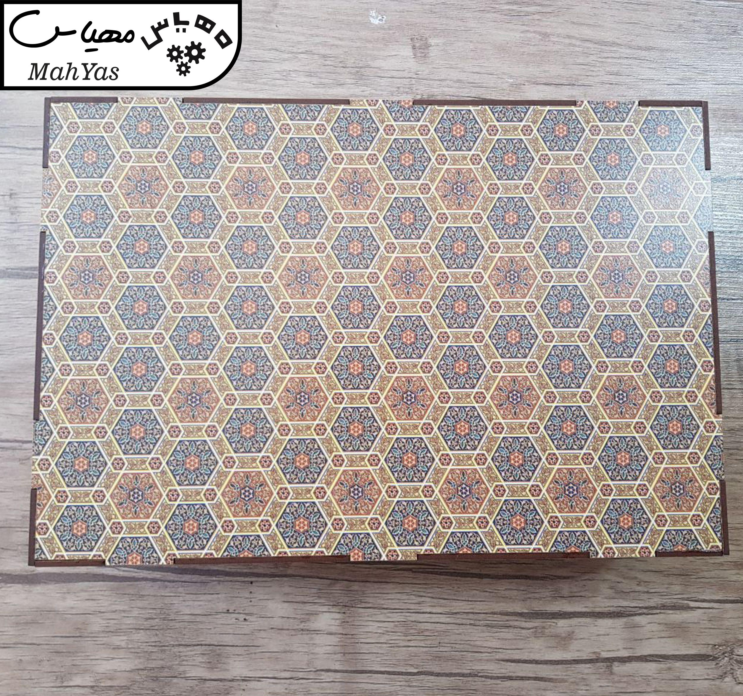 جعبه رومیزی تی بگ و تنقلات و زیر لیوانی مدل کویر کد KU18