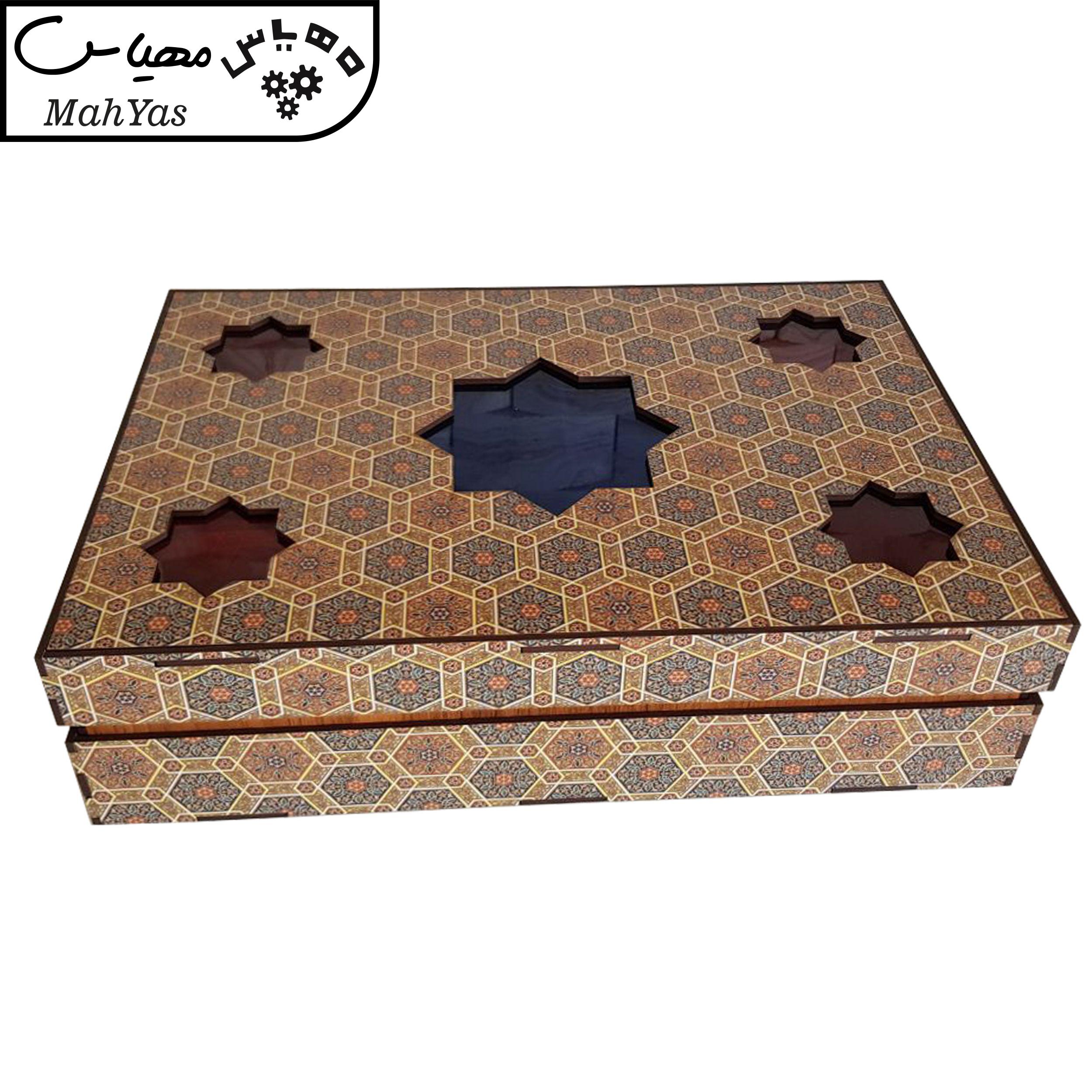 جعبه رومیزی تی بگ و تنقلات و زیر لیوانی مدل کویر کد KJ45