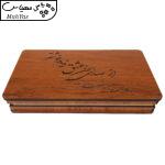 جعبه هدیه کد Ch-03