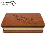 جعبه هدیه کد Ch-06