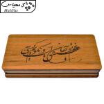 جعبه هدیه مدل جان عشق