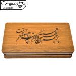 جعبه هدیه مدل پرچم عشق