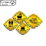 تابلو نشانگر مدل گل مجموعه 4 عددی