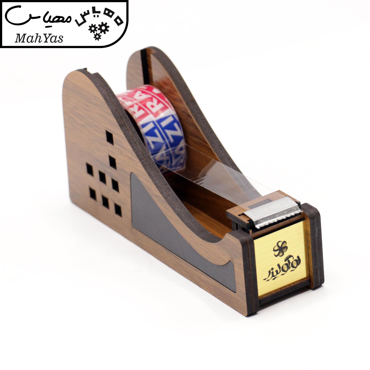 ست لوازم اداری رومیزی مدل لوگولیزر مدل Azin BL مجموعه 3 عددی