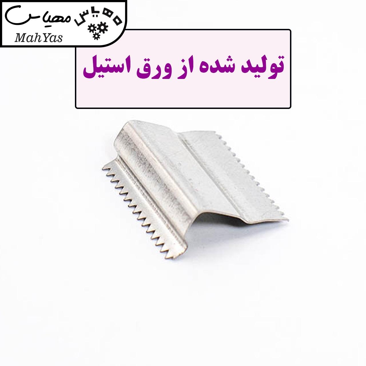 تیغ و قرقره چسب نواری مهیاس کد T110 مجموعه 4 عددی