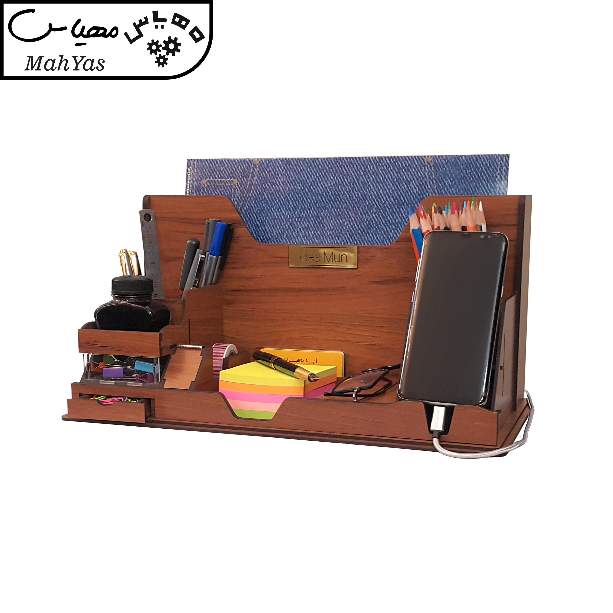 ست لوازم اداری رومیزی ایده مان کد MD01