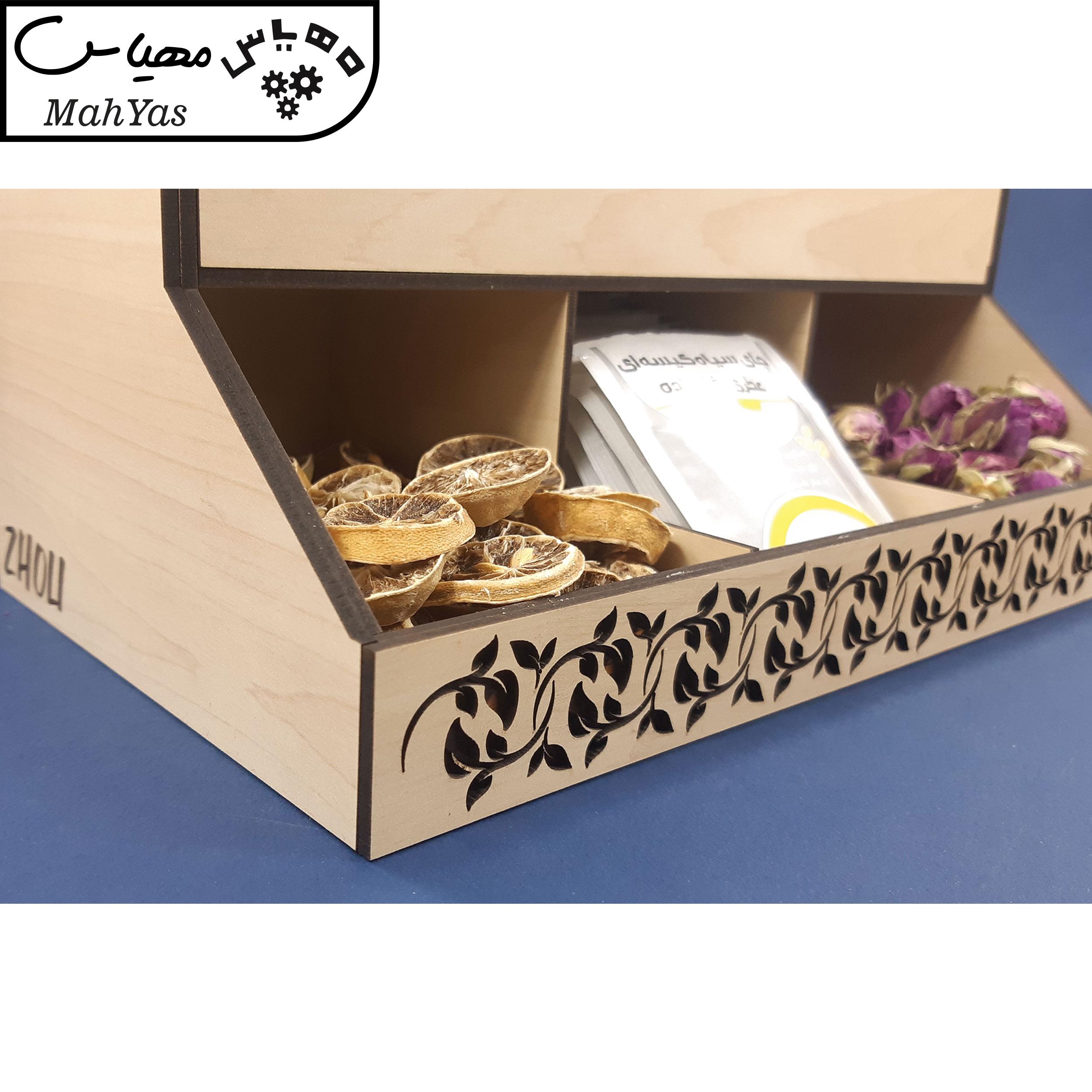 جعبه چای کیسه ای مدل Tbox_605