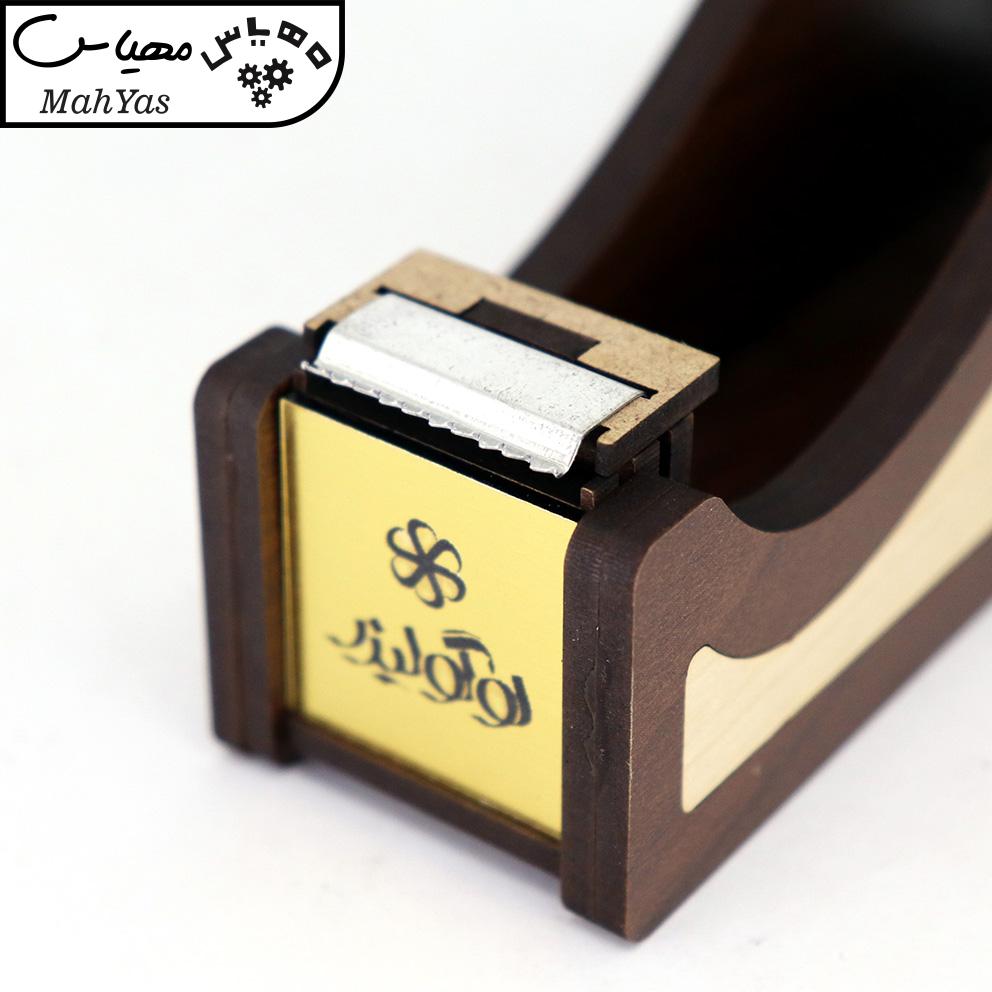 ست لوازم اداری رومیزی لوگولیزر مدل AMAZON BD مجموعه 5 عددی