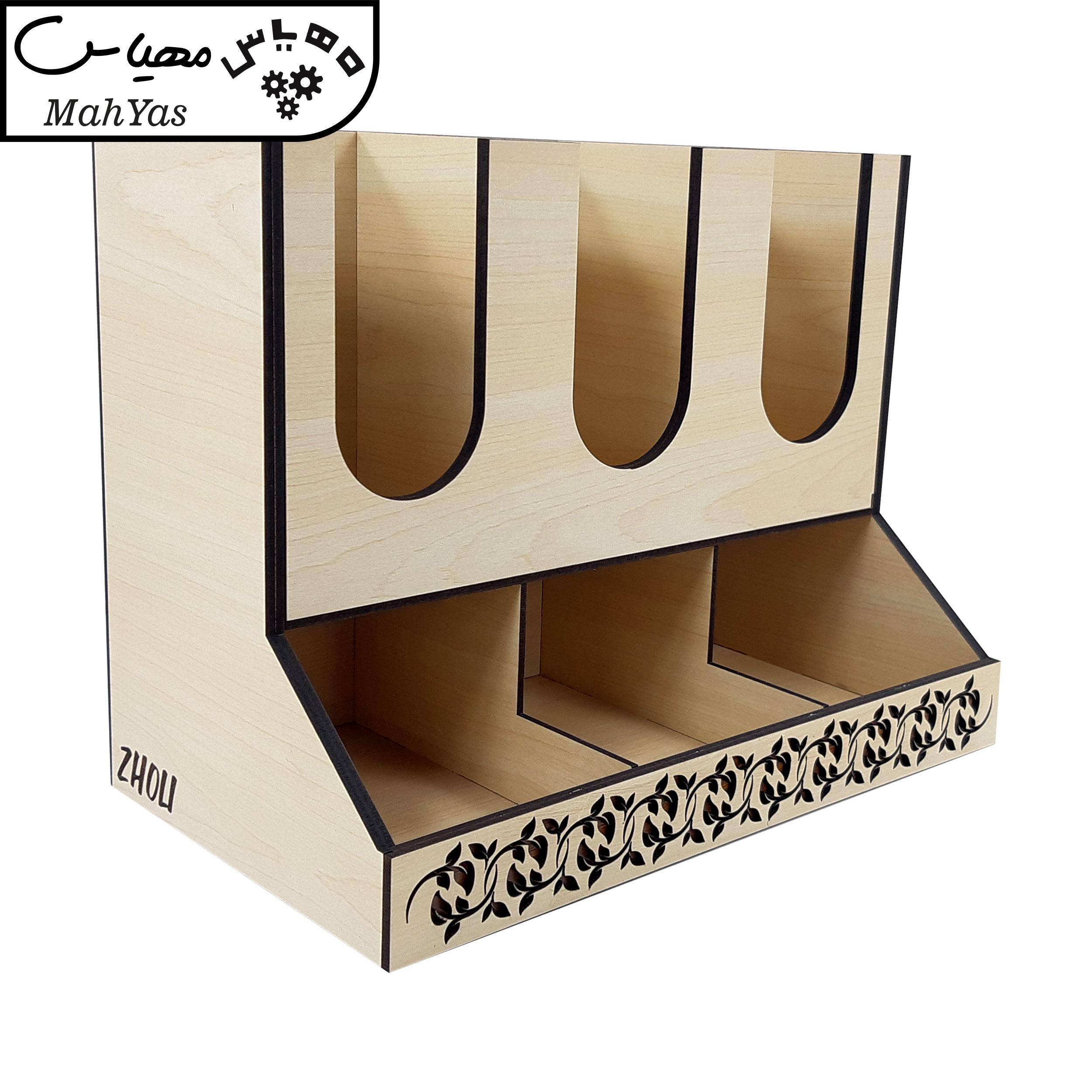 جعبه چای کیسه ای مدل Tbox_605