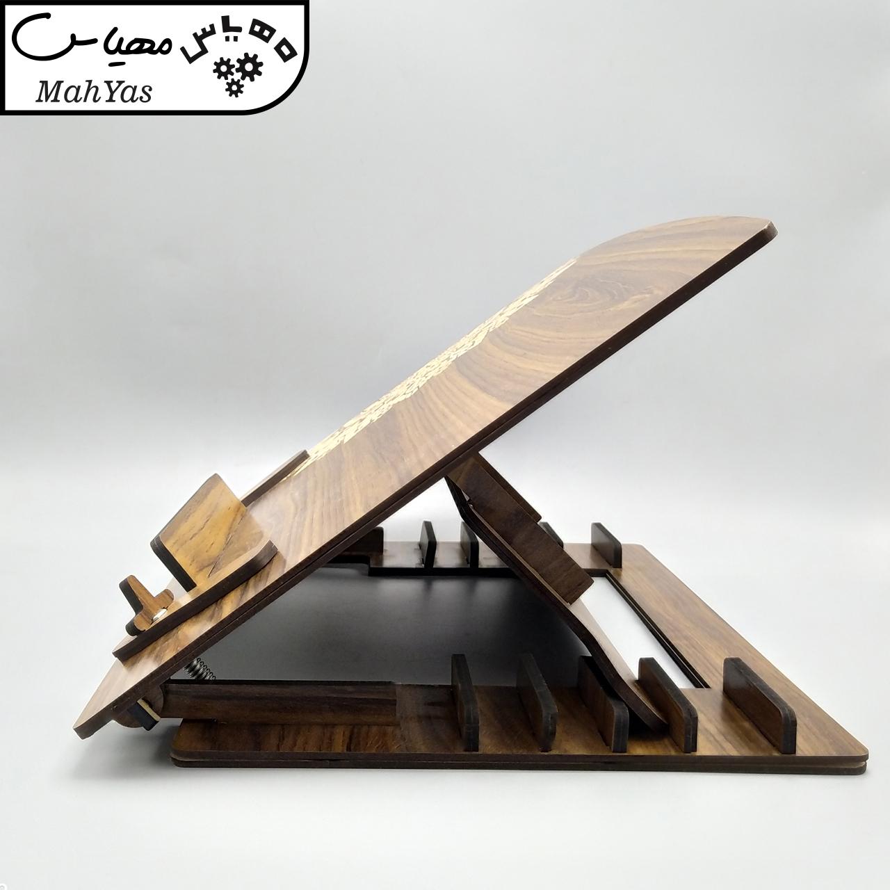 نگهدارنده کتاب مهیاس مدل صریر