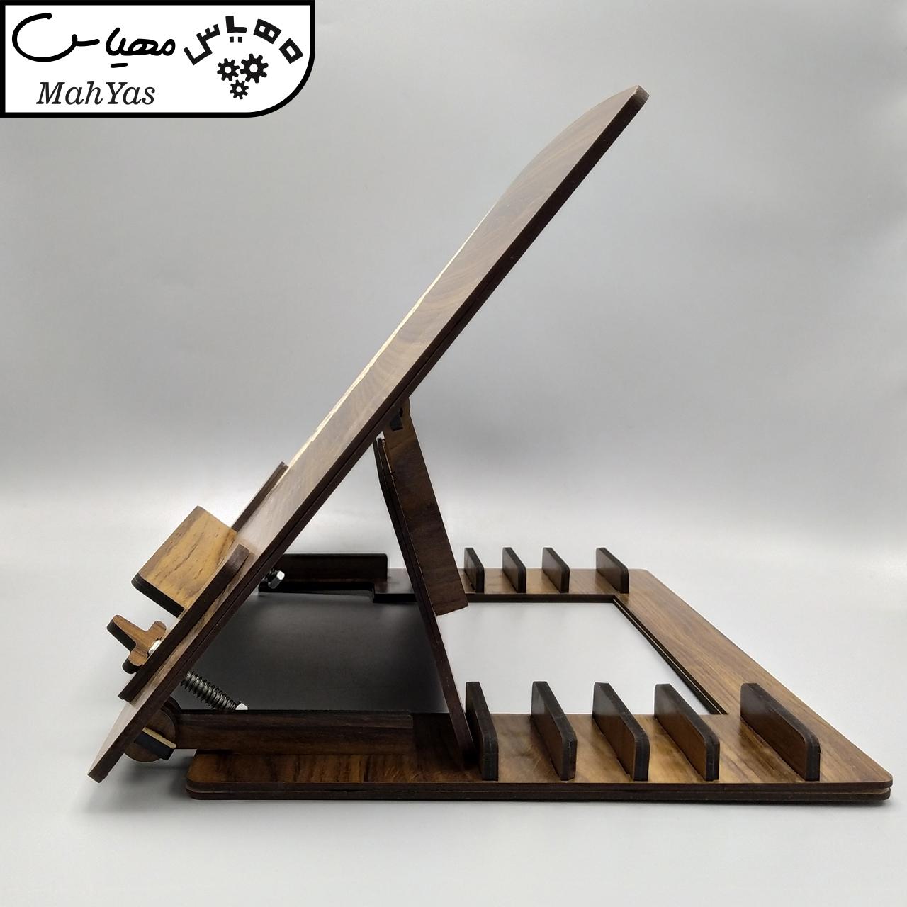 پایه نگهدارنده لپ تاپ مهیاس مدل صریر