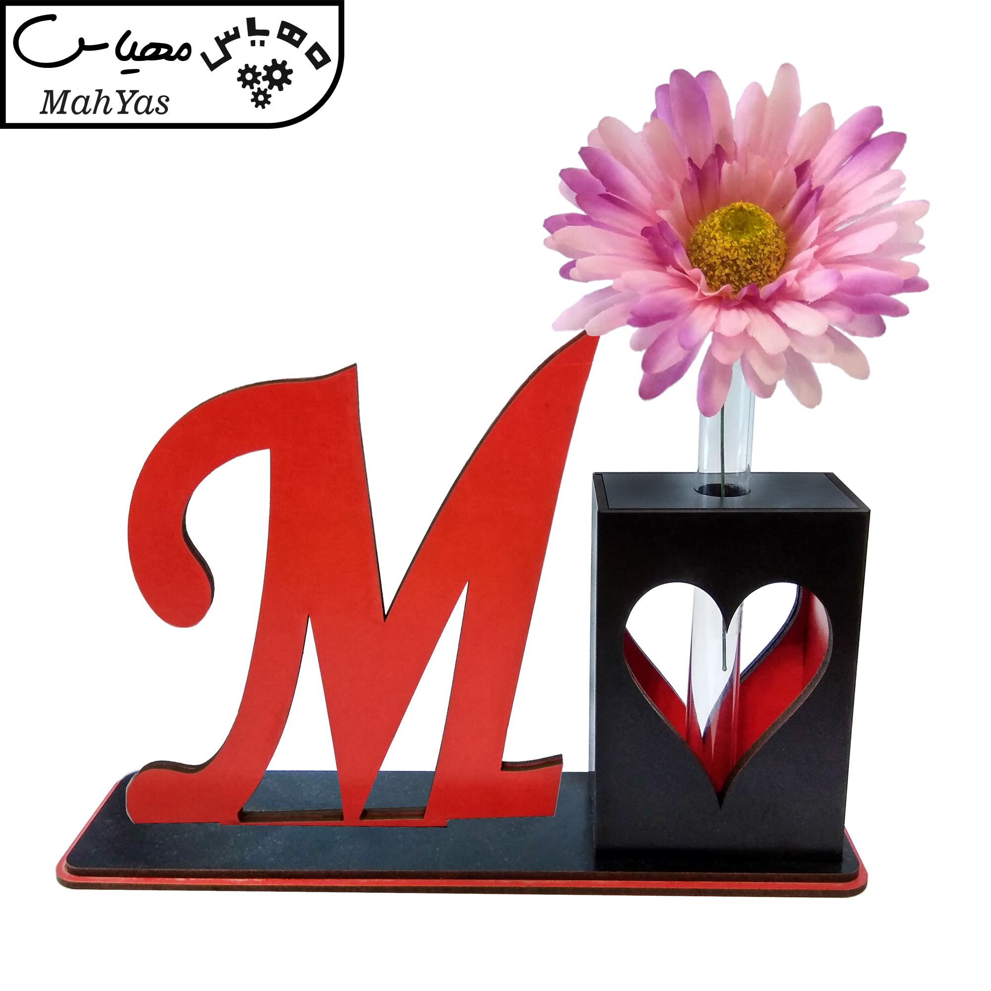 تندیس و گلدان چوبی مهدی یار مدل حرف M