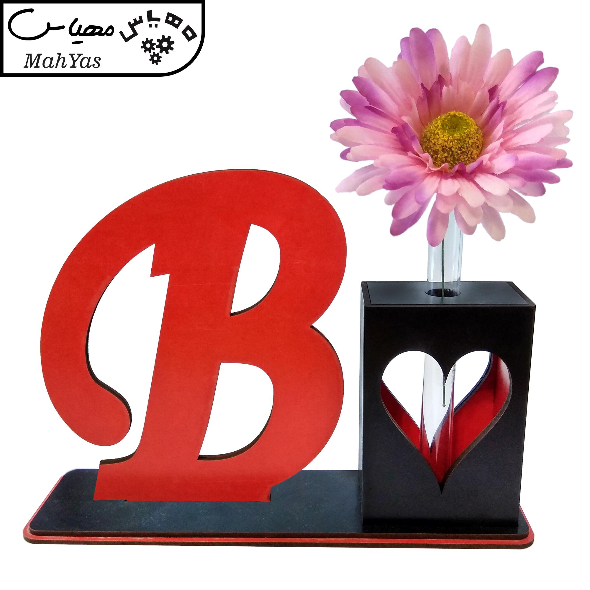 تندیس و گلدان چوبی مهدی یار مدل حرف B