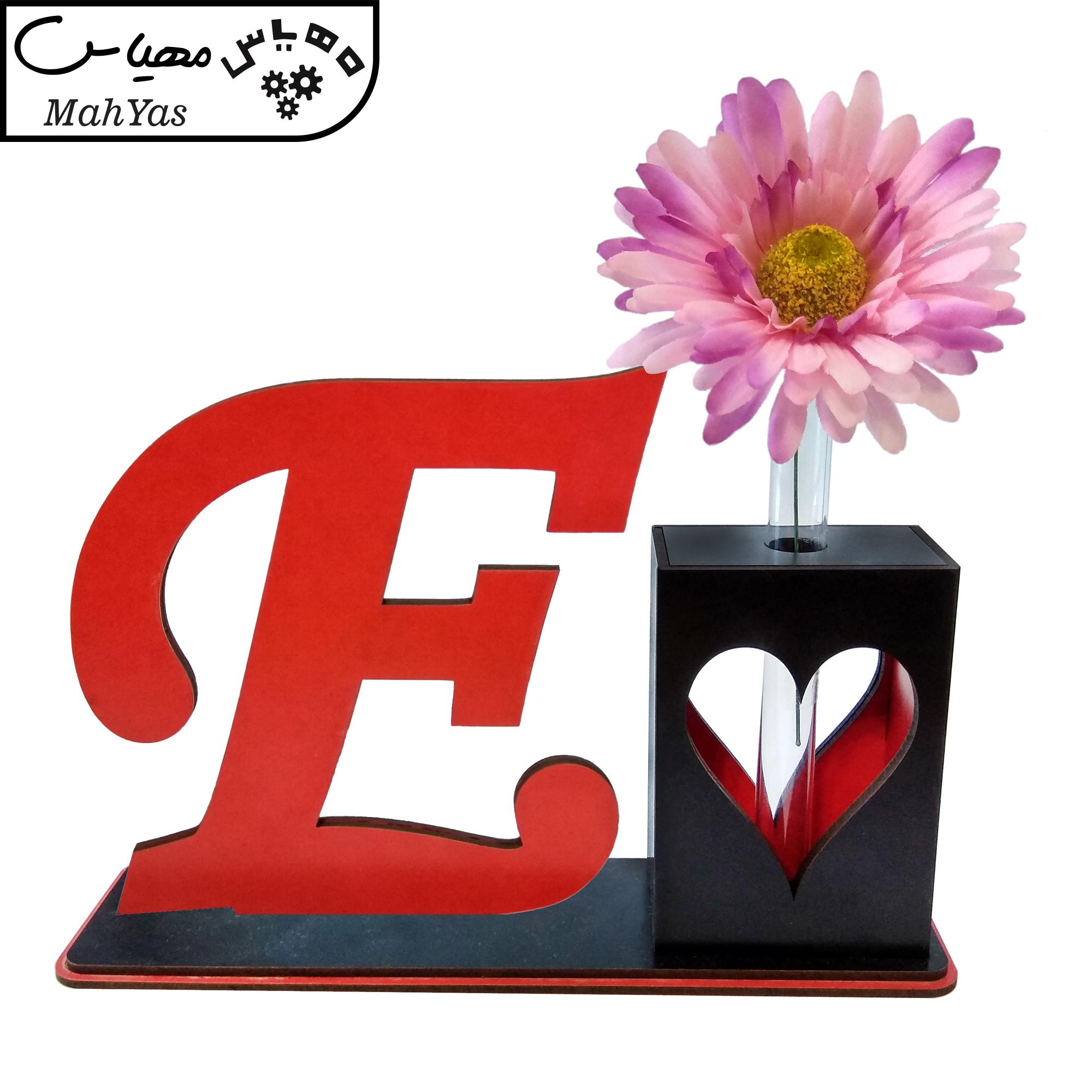 تندیس و گلدان چوبی مهدی یار مدل حرف E