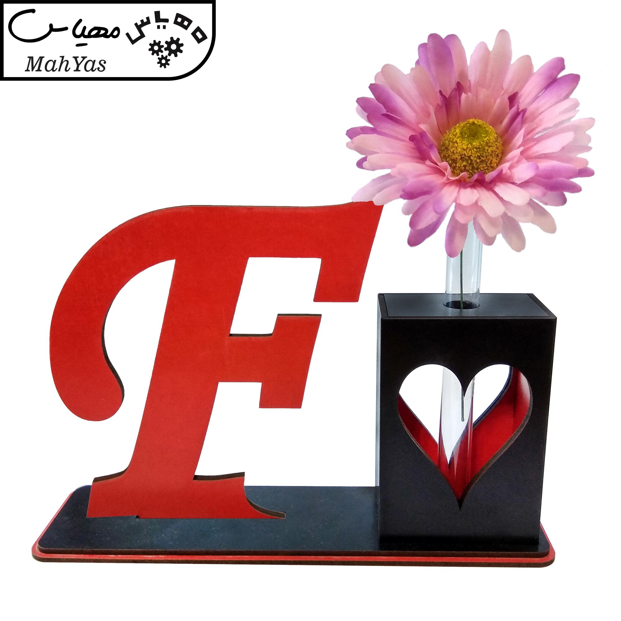 تندیس و گلدان چوبی مهدی یار مدل حرف F