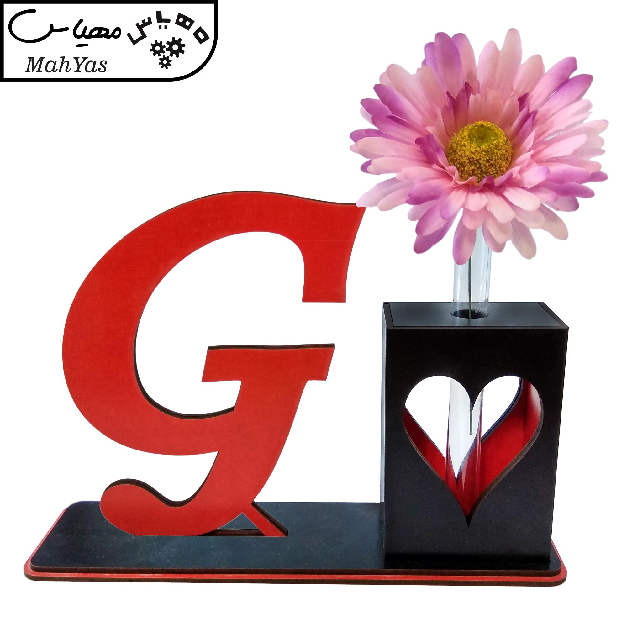 تندیس و گلدان چوبی مهدی یار مدل حرف G