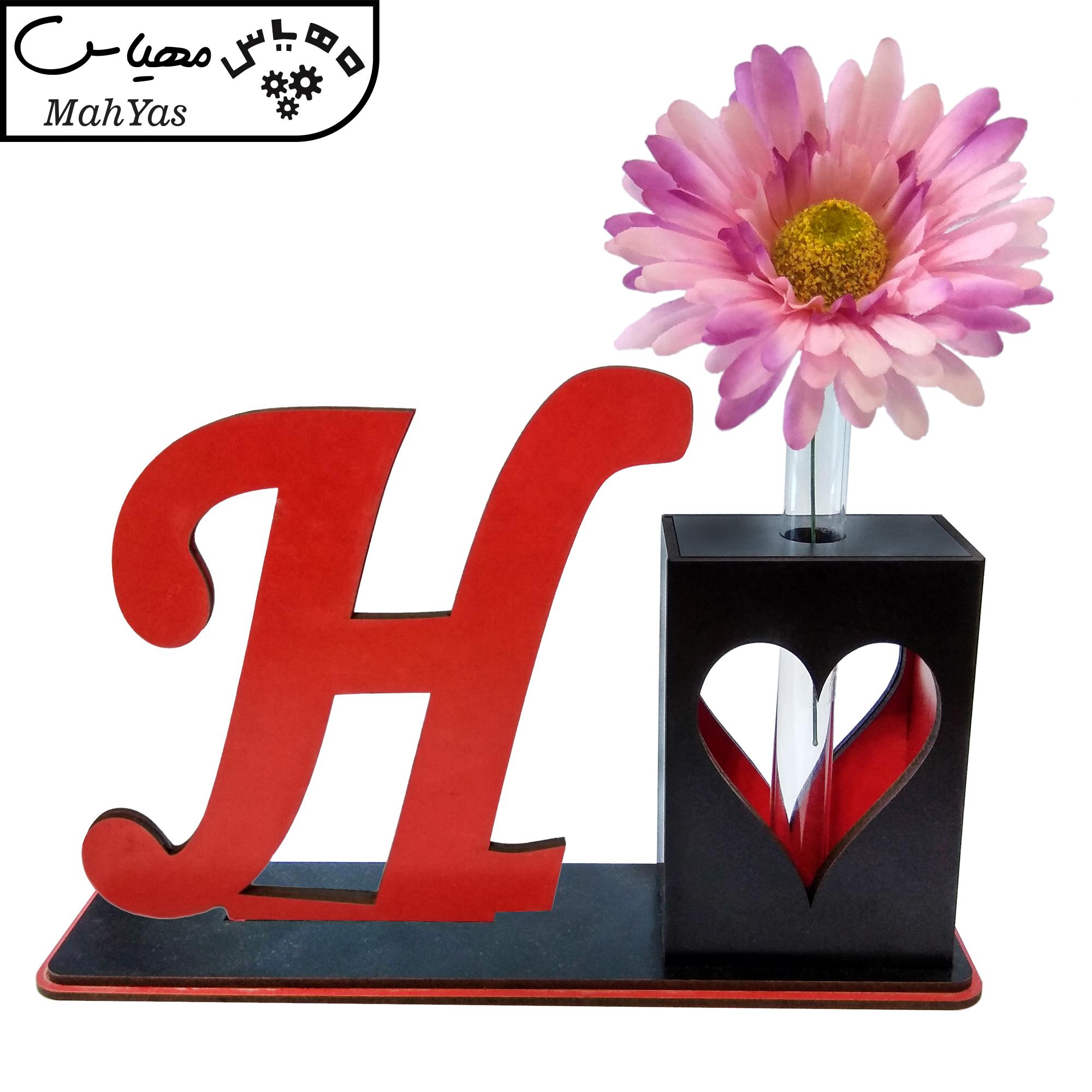 تندیس و گلدان چوبی مهدی یار مدل حرف H