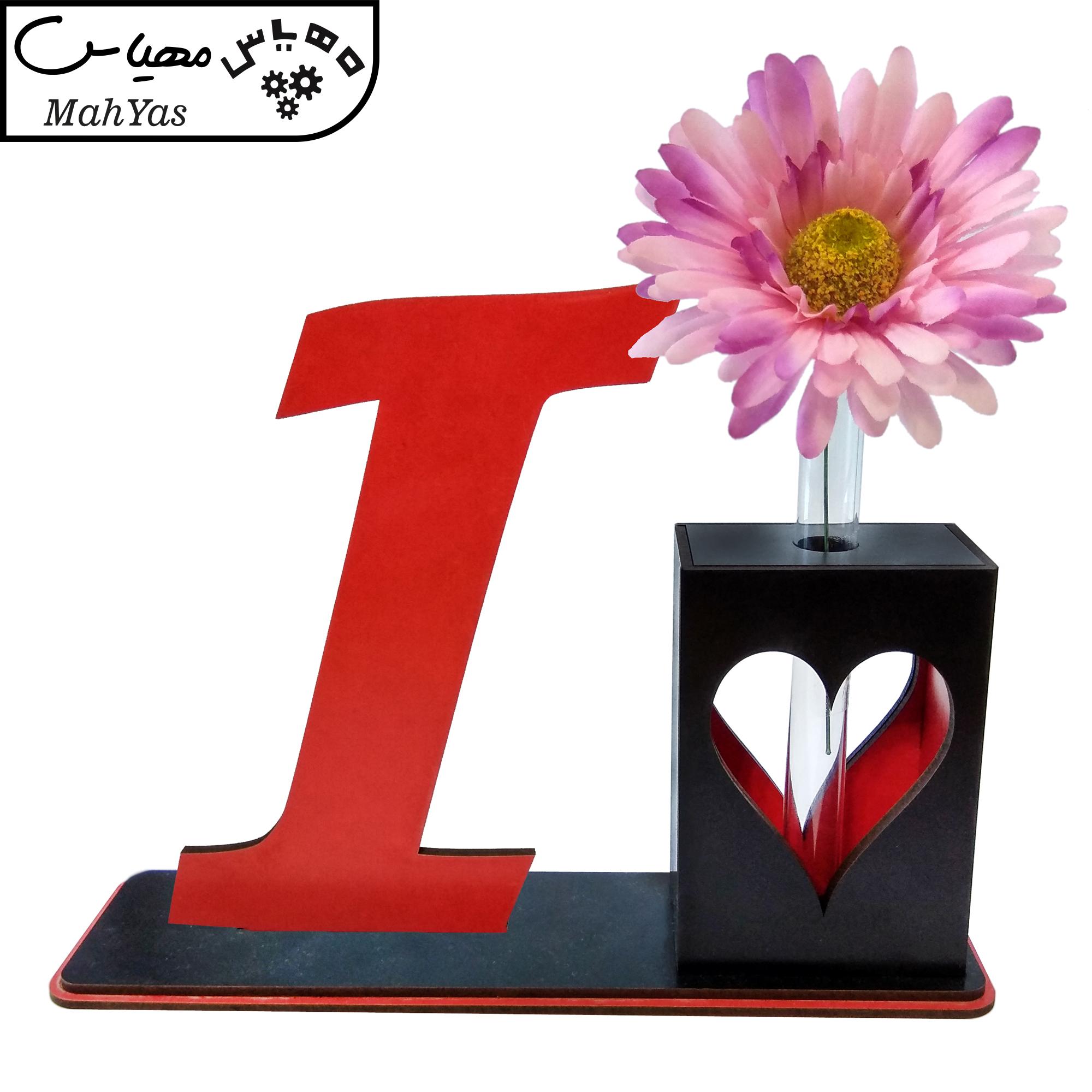 تندیس و گلدان چوبی مهدی یار مدل حرف I