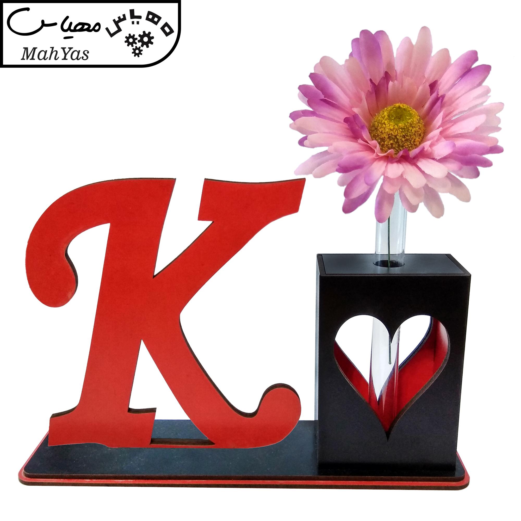 تندیس و گلدان چوبی مهدی یار مدل حرف K