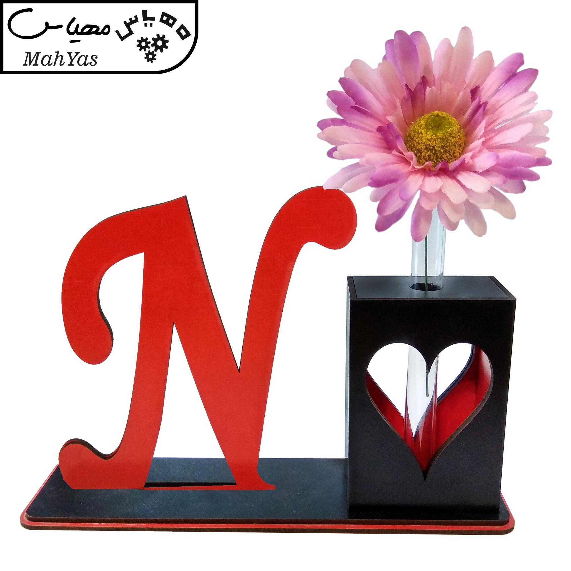 تندیس و گلدان چوبی مهدی یار مدل حرف N