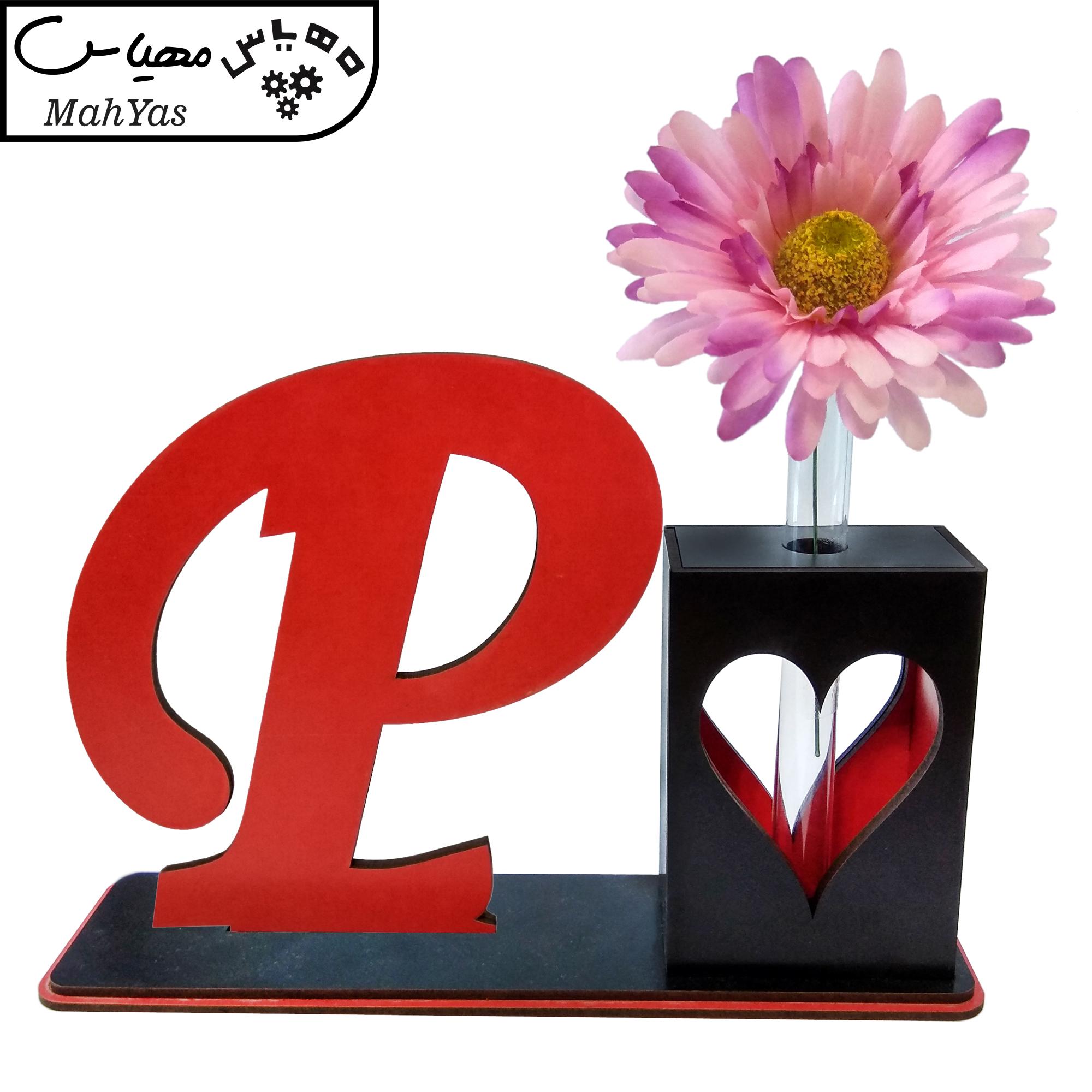 تندیس و گلدان چوبی مهدی یار مدل حرف P