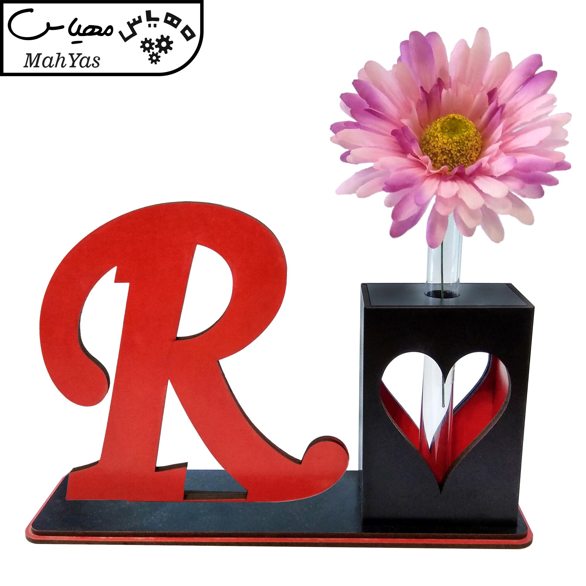 تندیس و گلدان چوبی مهدی یار مدل حرف R