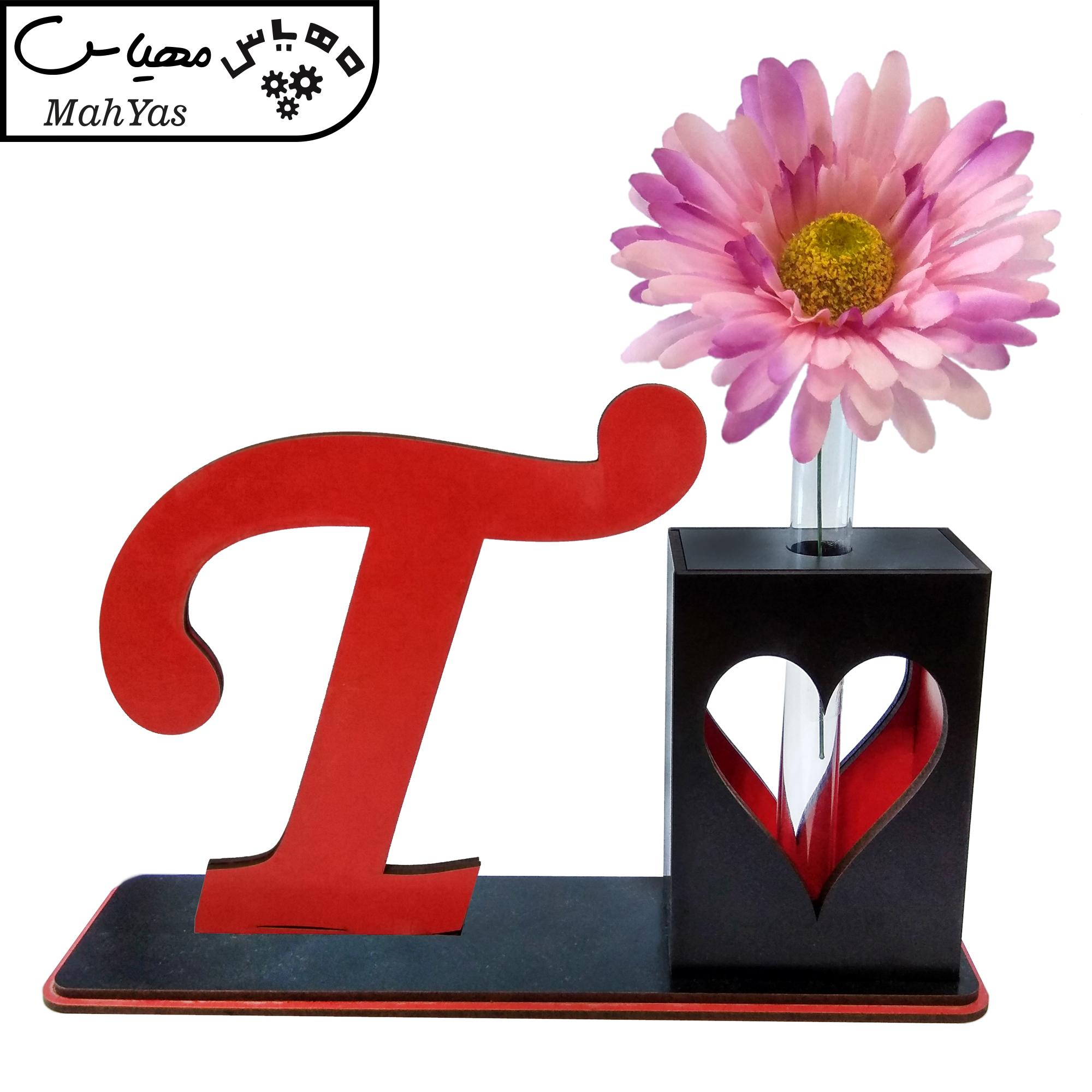 تندیس و گلدان چوبی مهدی یار مدل حرف T