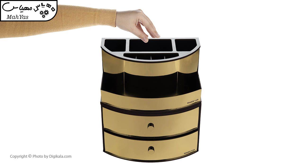 استند لوازم آرایشی مهدی یار مدل complete