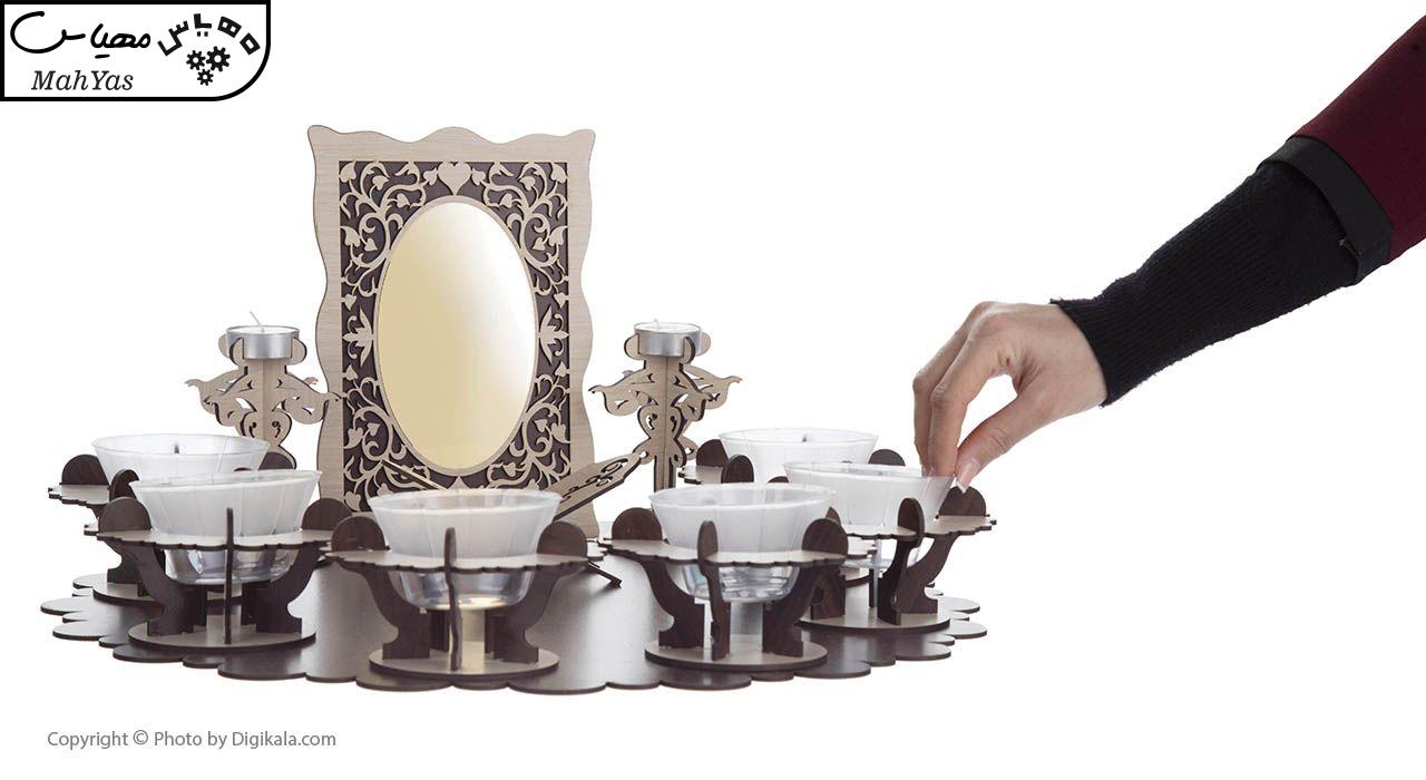 مجموعه هفت سین مهدی یار مدل سنتی