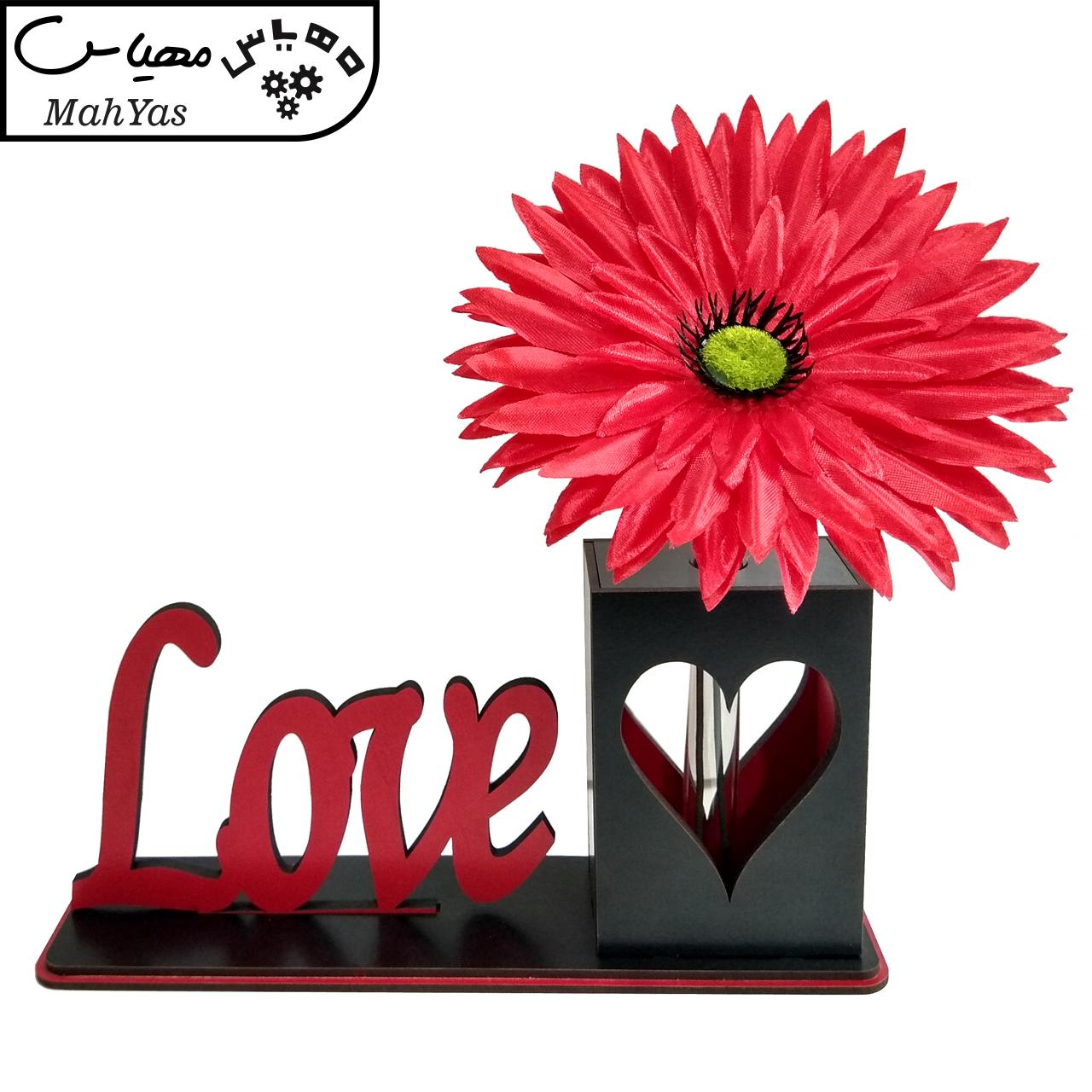 گلدان به همراه گل مصنوعی مهدی یار مدل LOVE