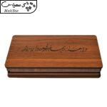 جعبه هدیه مدل جهان بی‌حد و اندازه شود