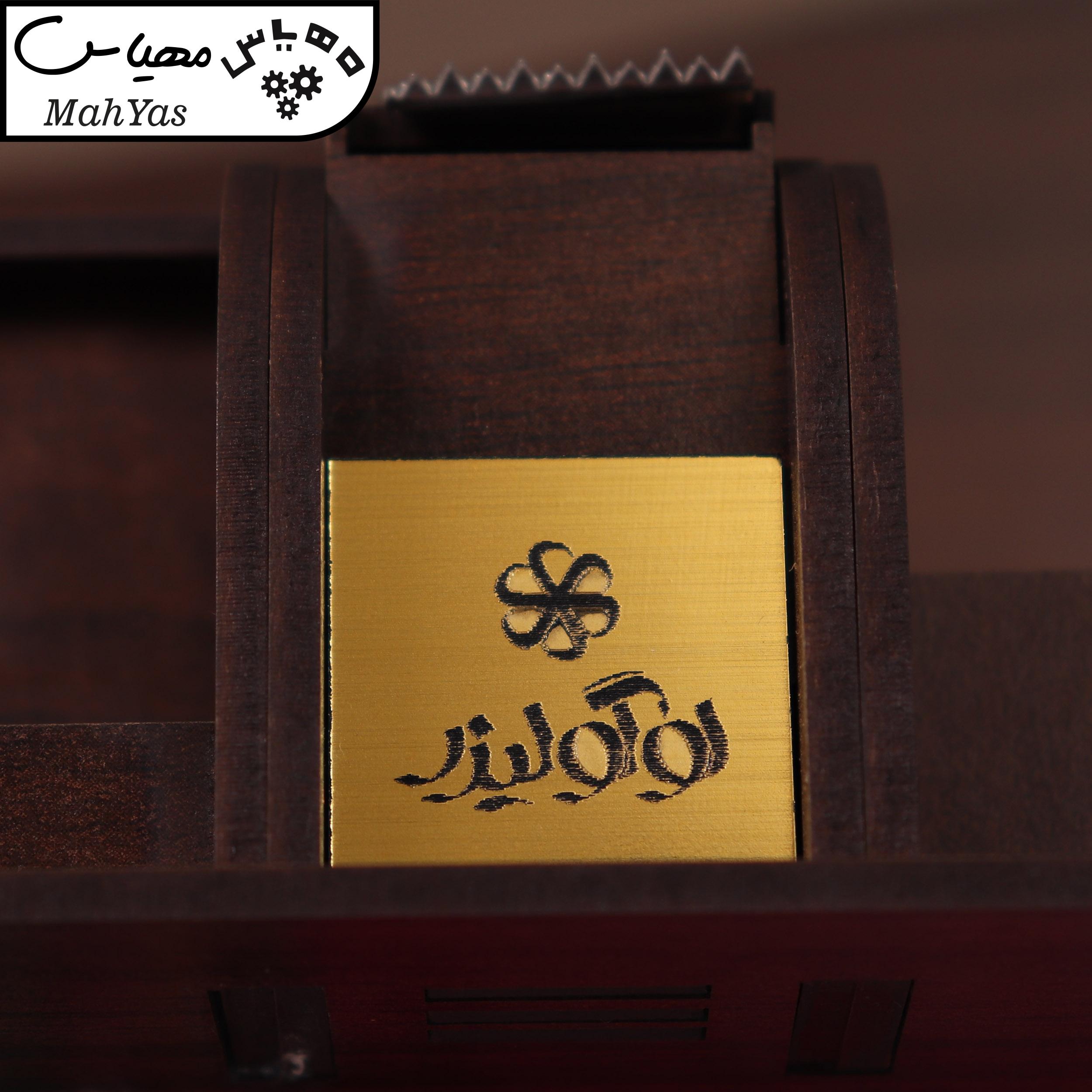 ست لوازم اداری رومیزی لوگولیزر مدل MAKAN BD