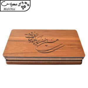 جعبه هدیه مدل تا دو جهان تازه شود