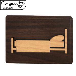 تابلو نشانگر طرح اتاق خواب کد A42