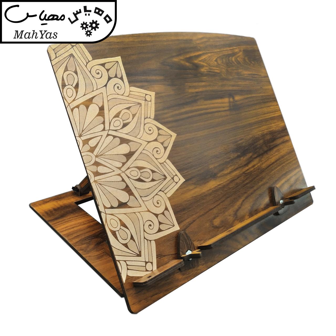 نگهدارنده کتاب مهیاس مدل ترنج