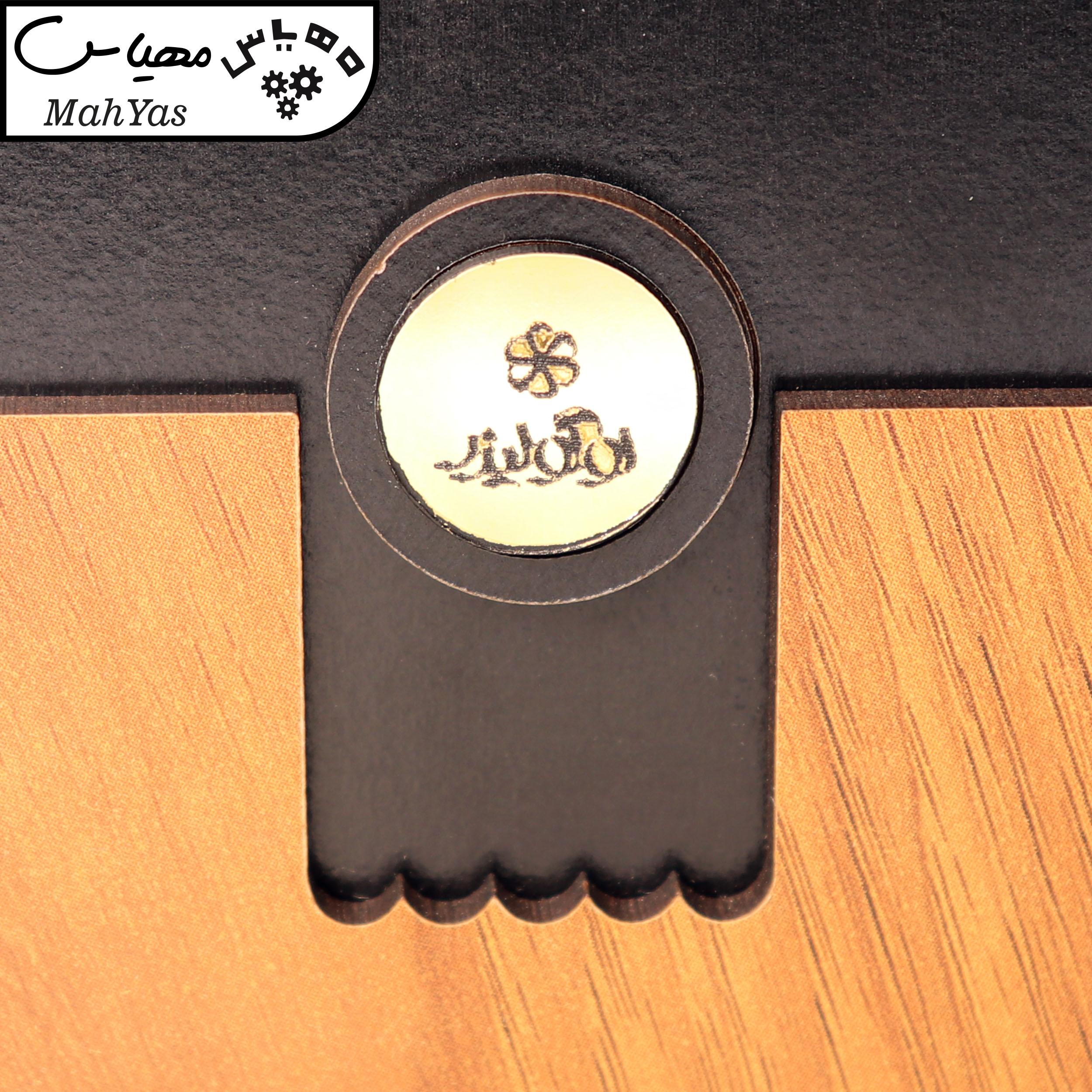 پایه چسب لوگولیزر مدل دیپلمات