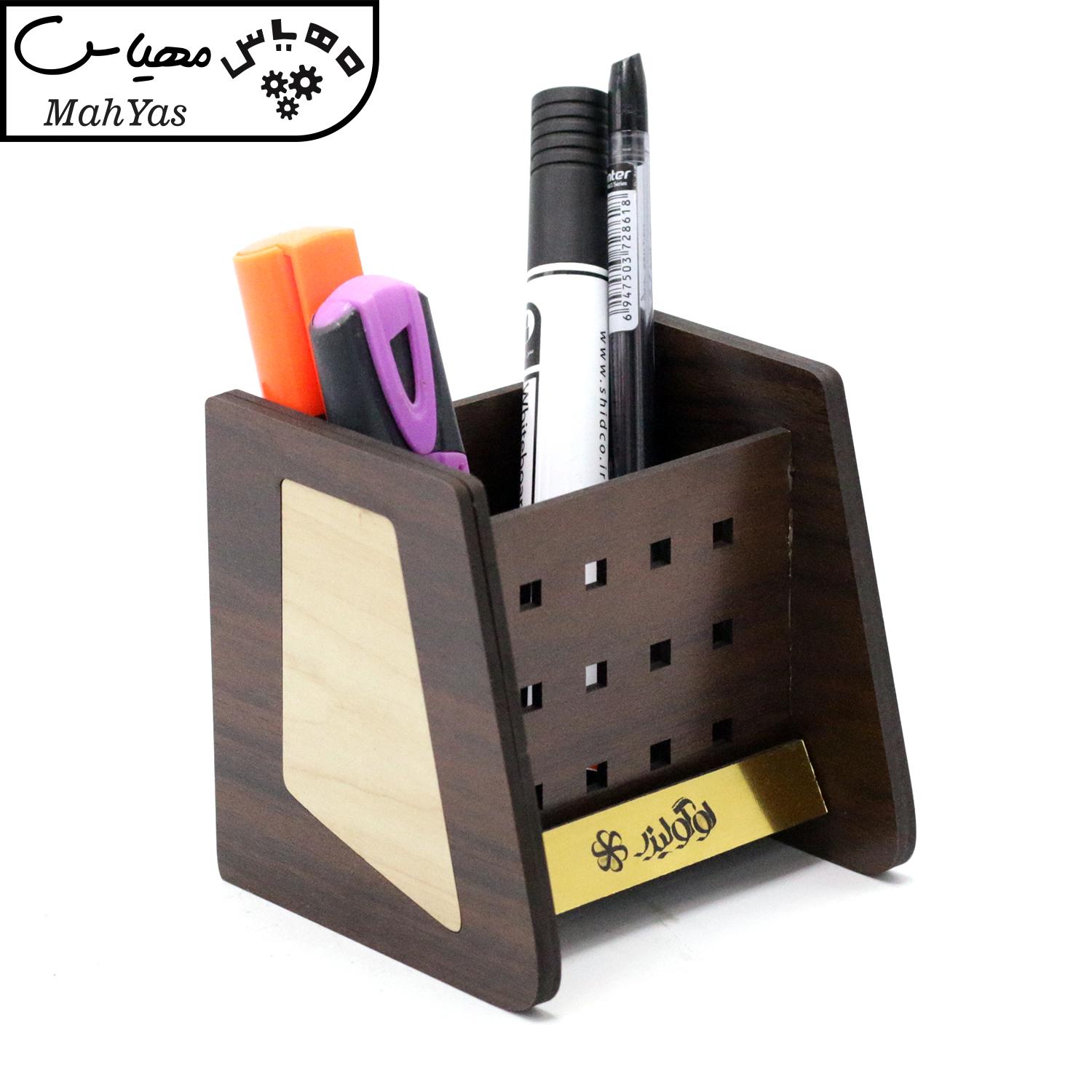 ست لوازم اداری رومیزی لوگولیزر مدل Diplomat BD مجموعه 7 عددی