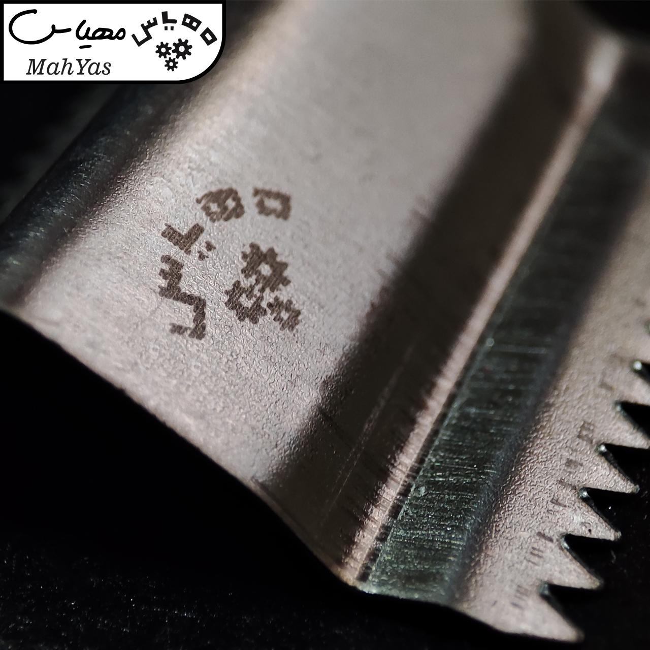 تیغ و قرقره چسب نواری مهیاس کد T110 مجموعه 4 عددی