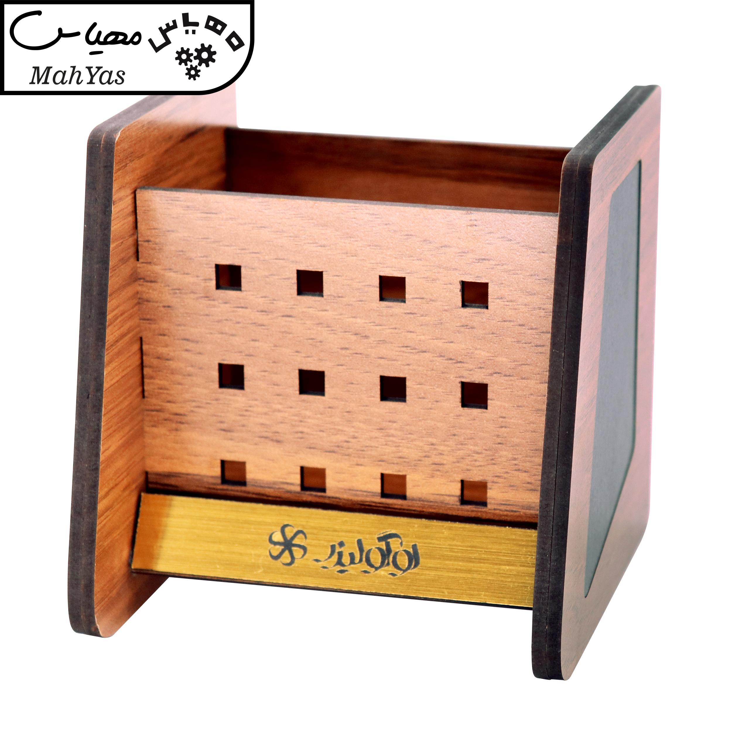 ست لوازم اداری رومیزی لوگولیزر مدل دیپلمات مجموعه 7 عددی