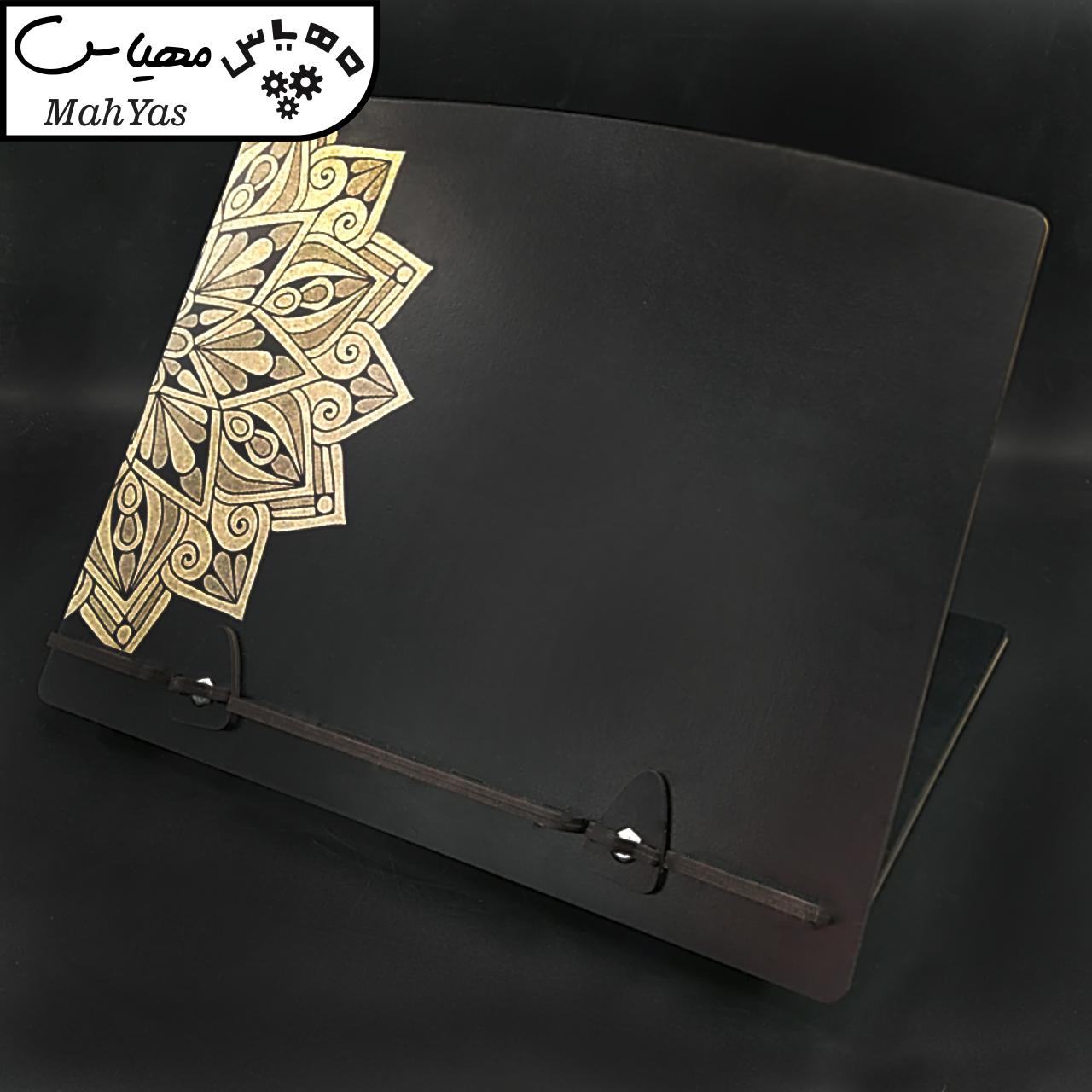 نگهدارنده کتاب مهیاس مدل ترنج