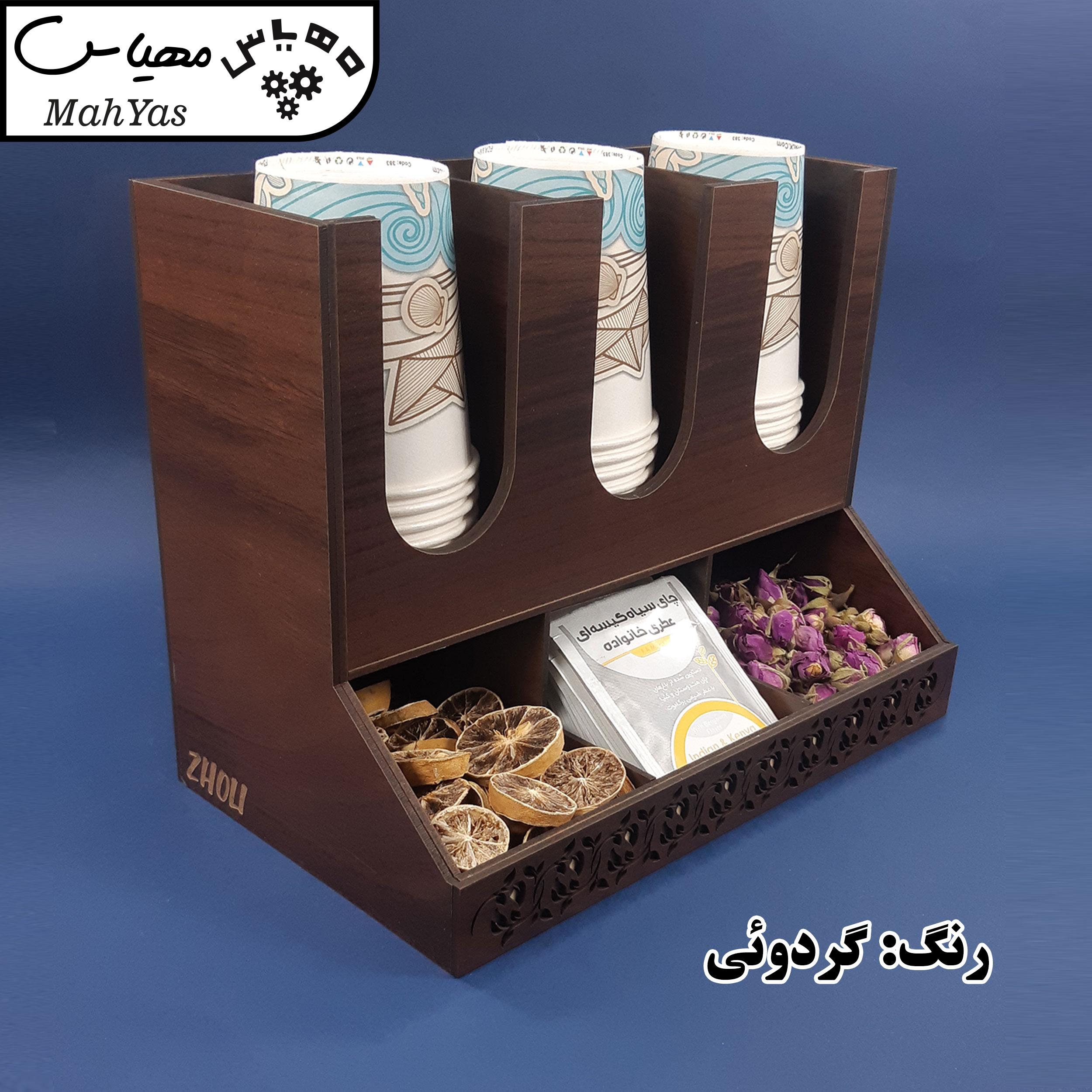 جعبه چای کیسه ای مدل Tbox_605