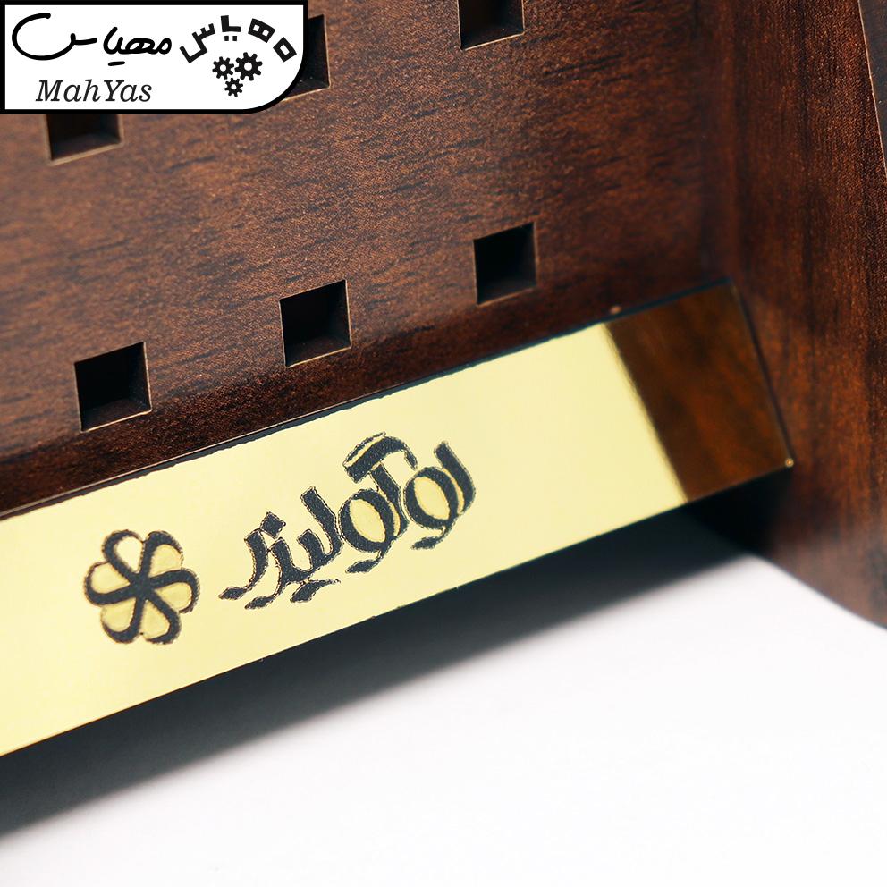 ست لوازم اداری رومیزی لوگولیزر مدل Diplomat BD مجموعه 7 عددی