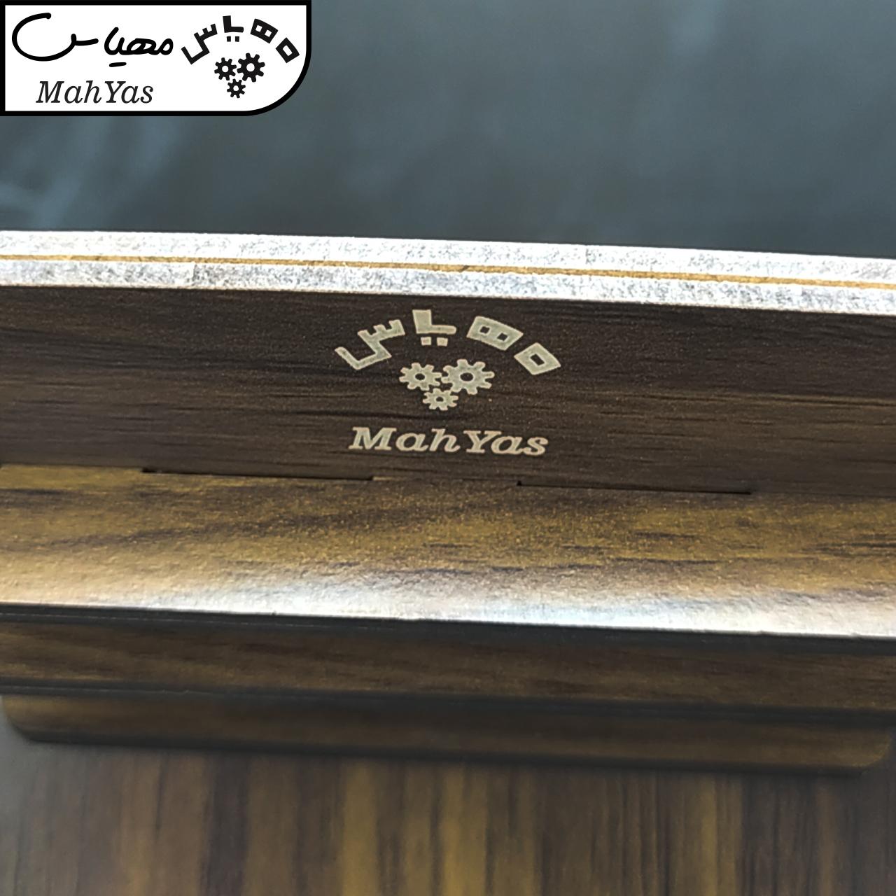 نگهدارنده کتاب مهیاس مدل ترنج