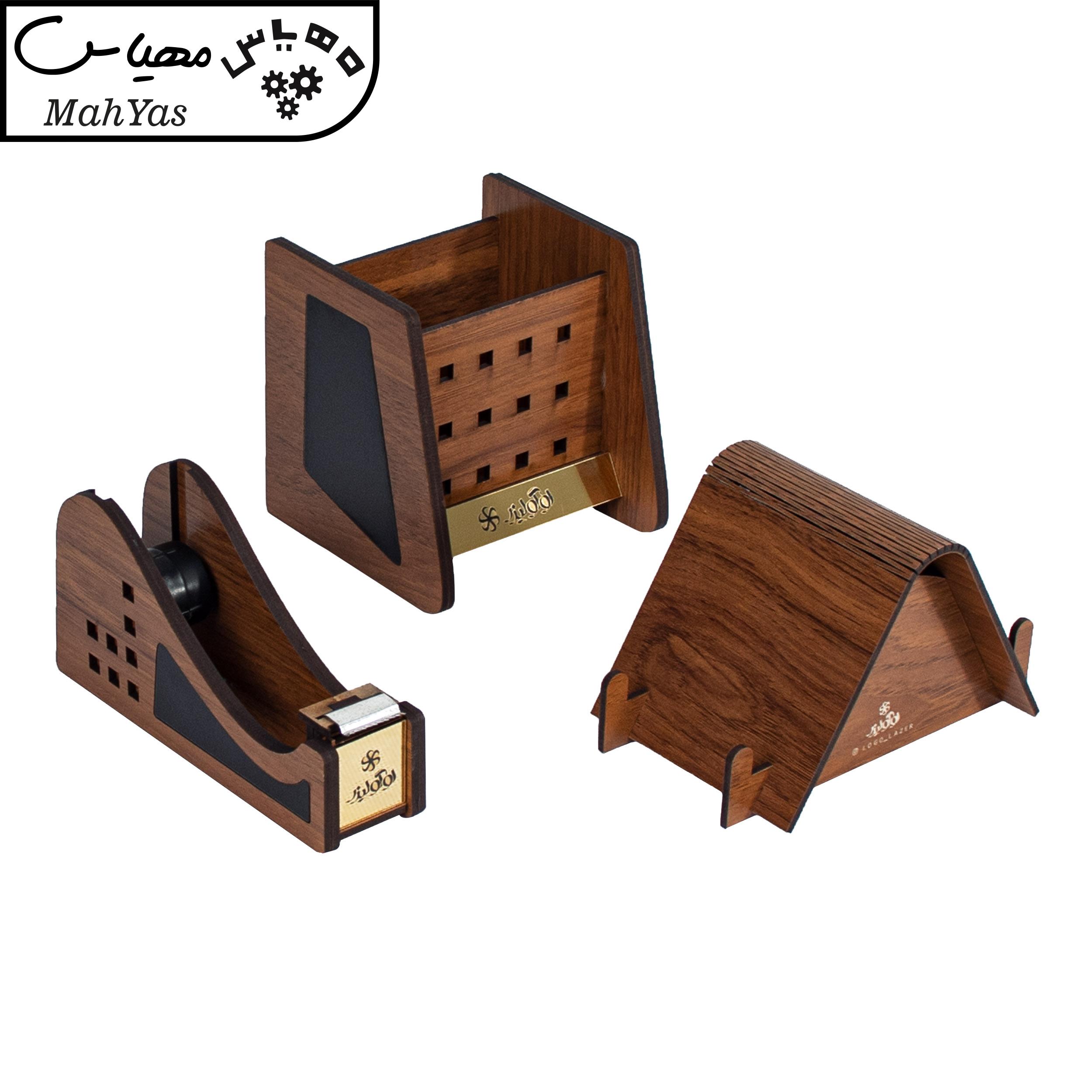 ست لوازم اداری رومیزی مدل لوگولیزر مدل Azin BL مجموعه 3 عددی