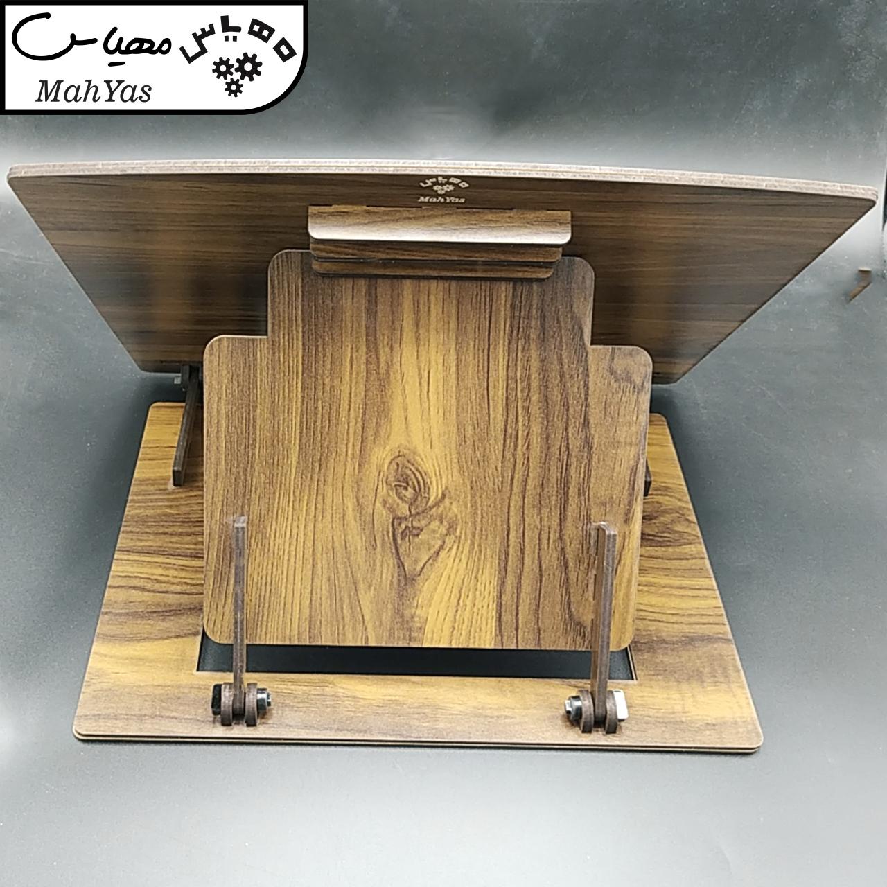 نگهدارنده کتاب مهیاس مدل ترنج