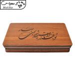 جعبه هدیه مدل بوی بهار
