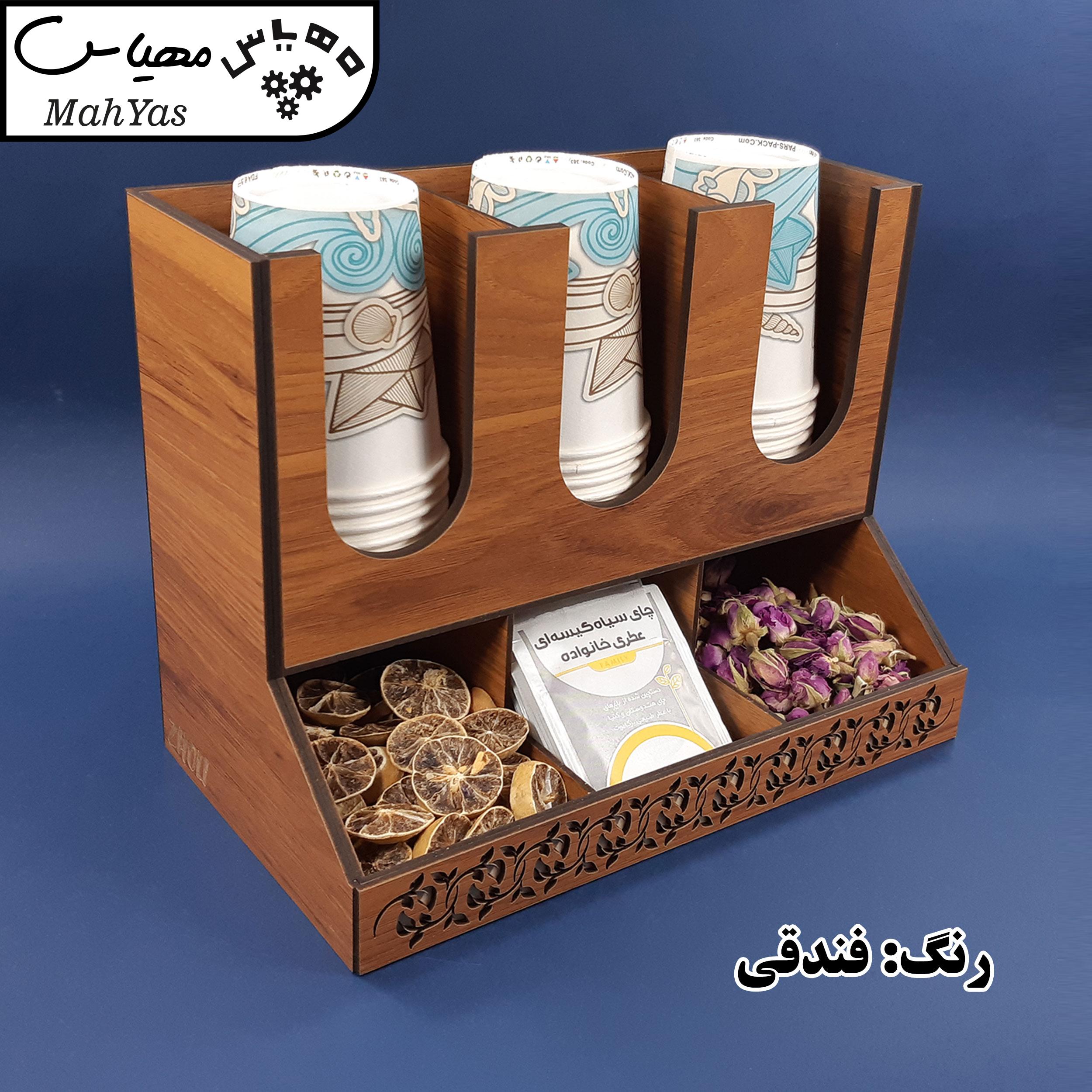 جعبه چای کیسه ای مدل Tbox_605