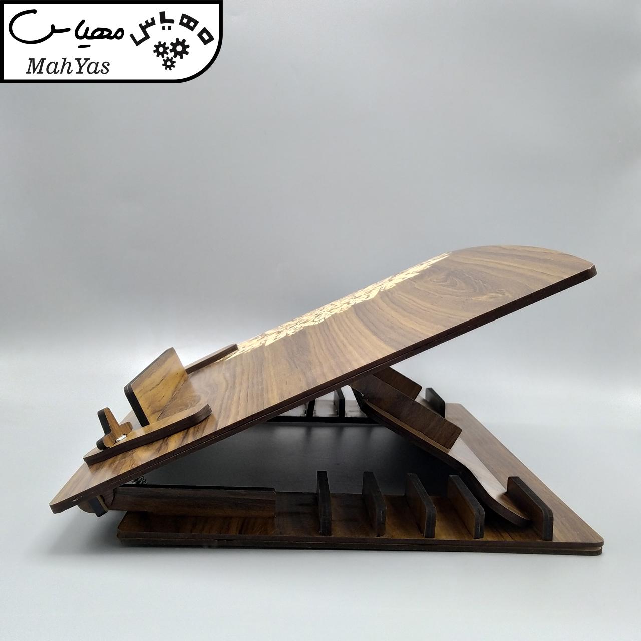 پایه نگهدارنده لپ تاپ مهیاس مدل صریر