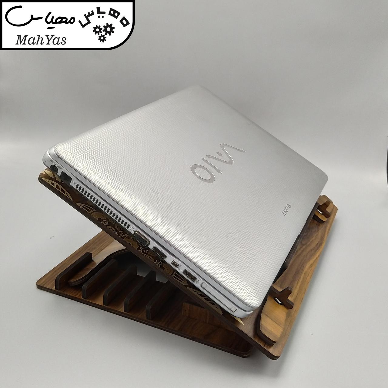 نگهدارنده کتاب مهیاس مدل صریر