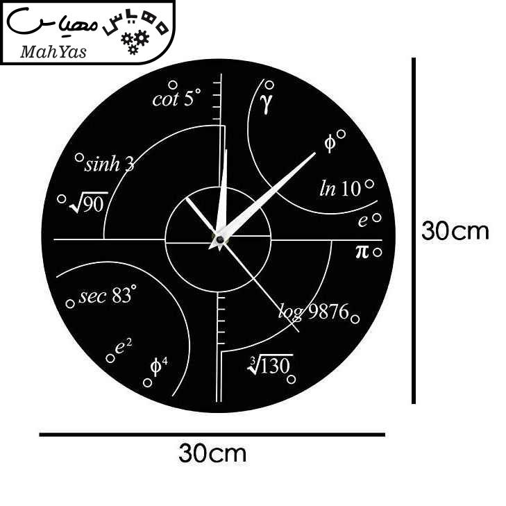 ساعت دیواری دکونوشاپ طرح زاویه
